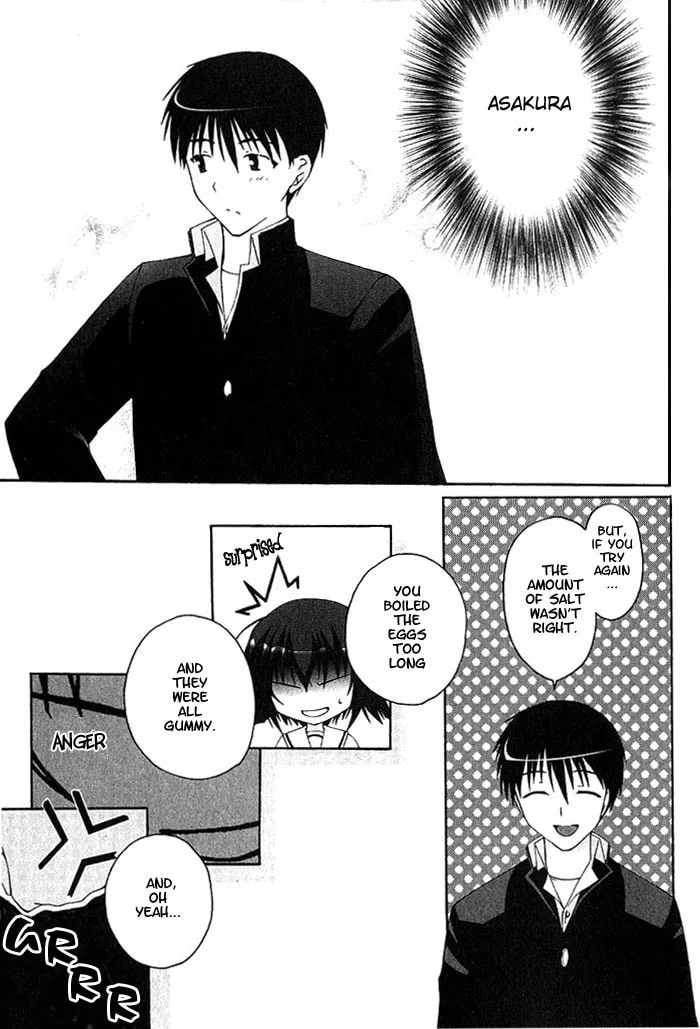 Read Da Capo chapter 3 image 22 on Lezhin