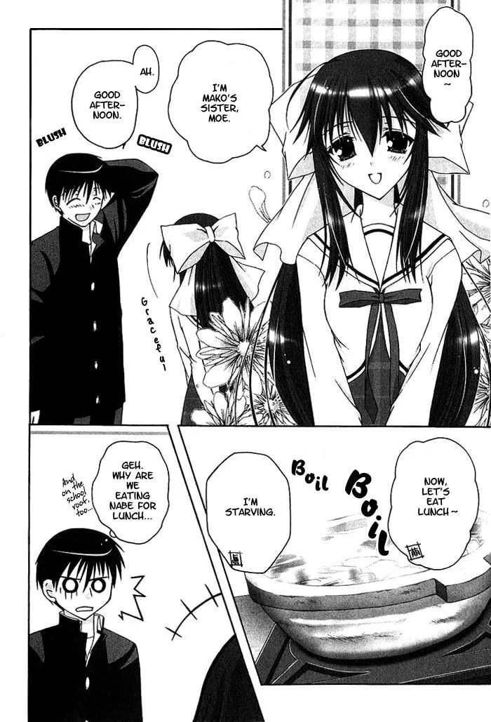 Read Da Capo chapter 3 image 3 on Lezhin