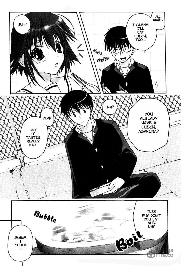 Read Da Capo chapter 3 image 4 on Lezhin