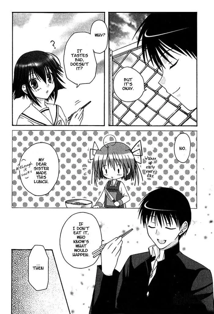 Read Da Capo chapter 3 image 5 on Lezhin