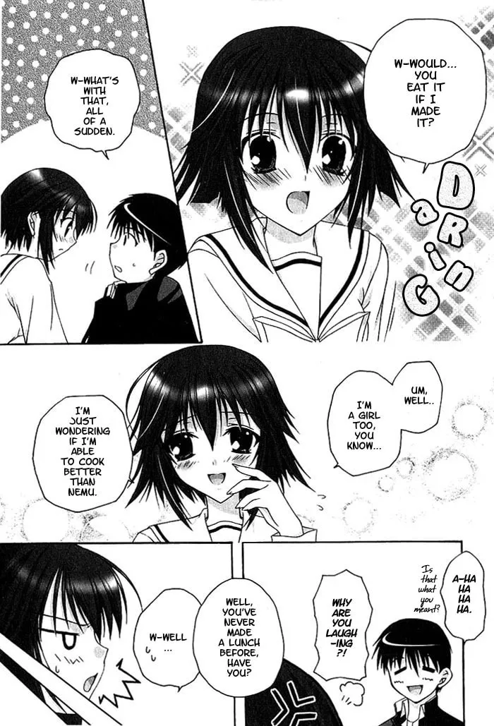 Read Da Capo chapter 3 image 6 on Lezhin