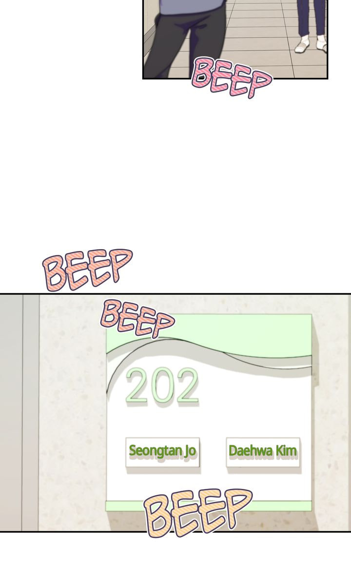 Read Da Capo chapter 30 image 1 on Lezhin