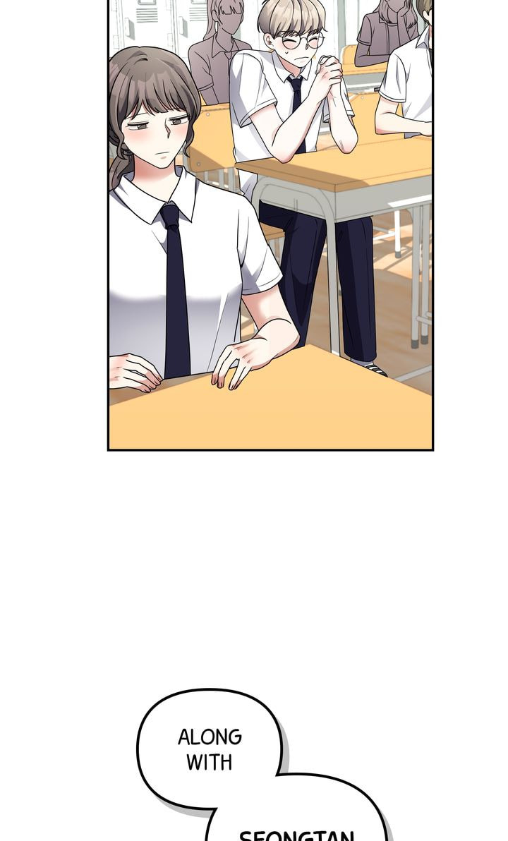 Read Da Capo chapter 30 image 20 on Lezhin