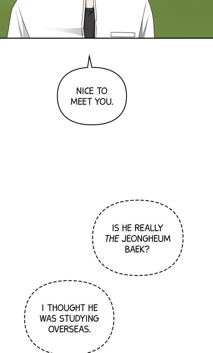 Read Da Capo chapter 30 image 34 on Lezhin