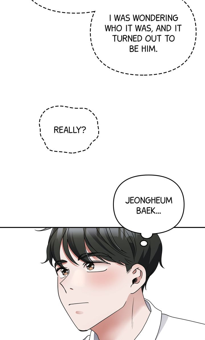 Read Da Capo chapter 30 image 38 on Lezhin