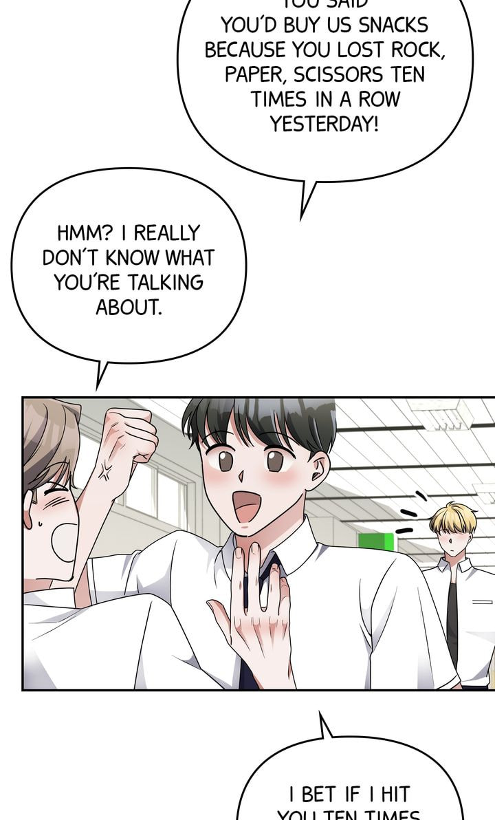 Read Da Capo chapter 30 image 48 on Lezhin