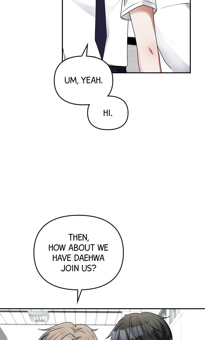 Read Da Capo chapter 30 image 58 on Lezhin