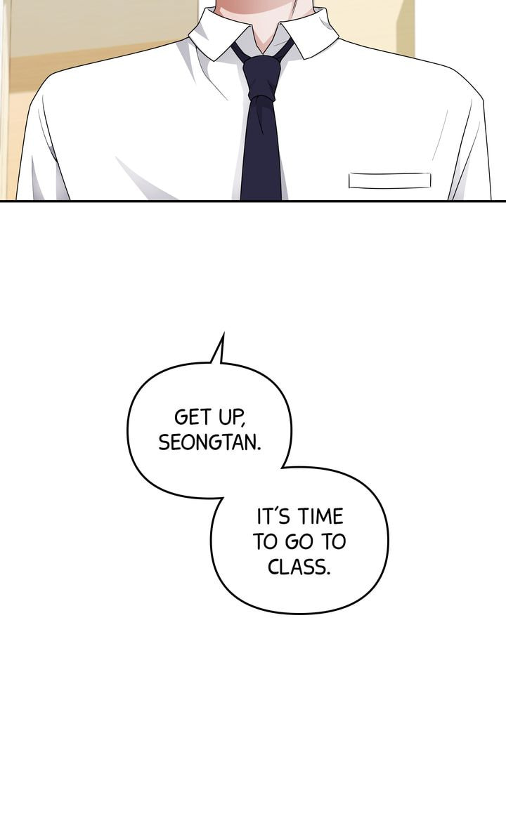 Read Da Capo chapter 30 image 6 on Lezhin