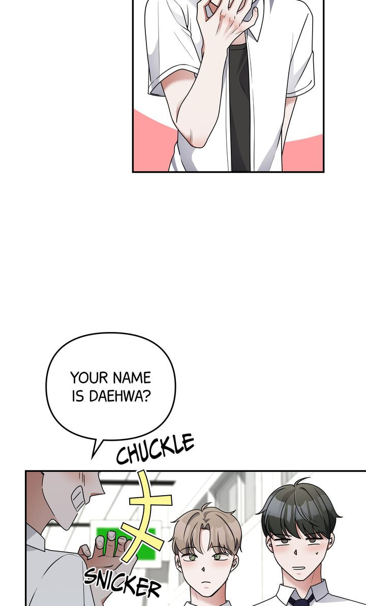 Read Da Capo chapter 30 image 60 on Lezhin