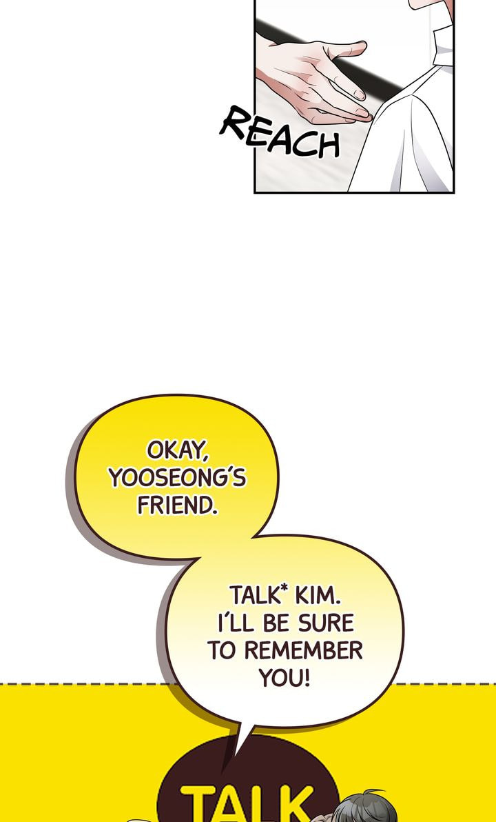 Read Da Capo chapter 30 image 63 on Lezhin