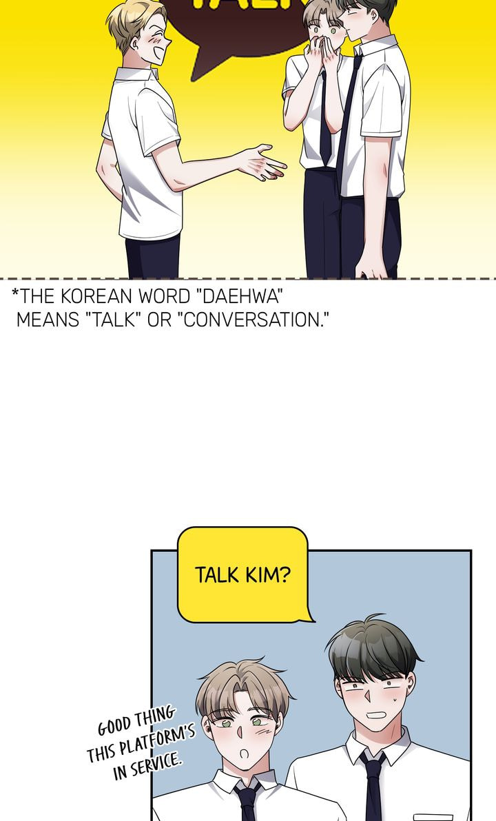 Read Da Capo chapter 30 image 64 on Lezhin