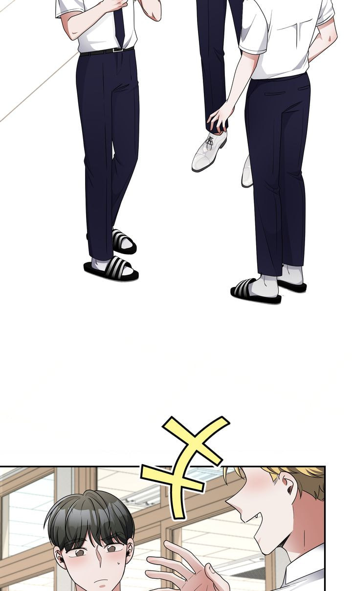 Read Da Capo chapter 31 image 1 on Lezhin