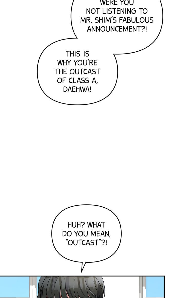 Read Da Capo chapter 31 image 14 on Lezhin