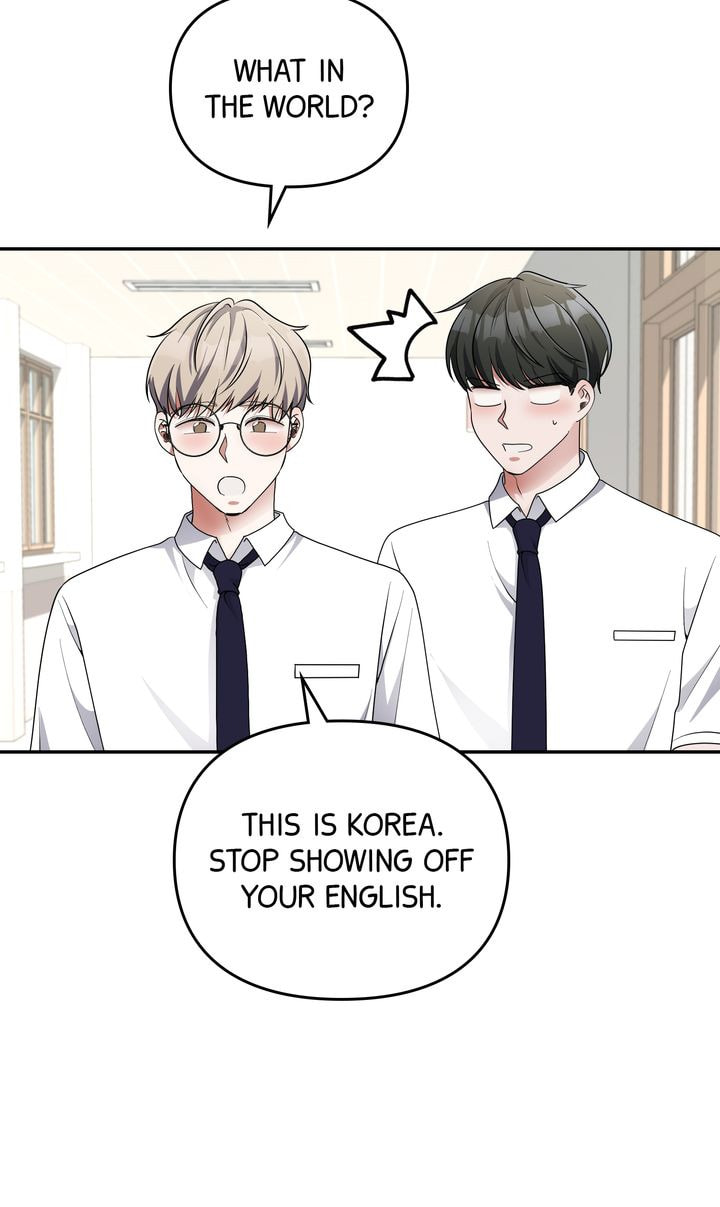 Read Da Capo chapter 31 image 17 on Lezhin