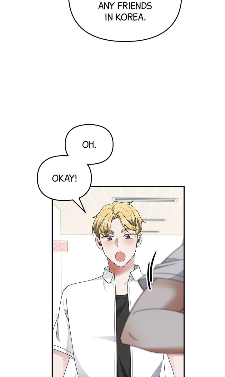 Read Da Capo chapter 31 image 19 on Lezhin