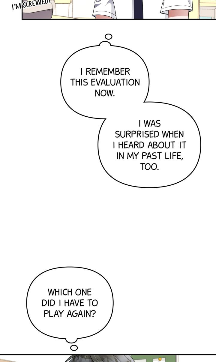 Read Da Capo chapter 31 image 37 on Lezhin