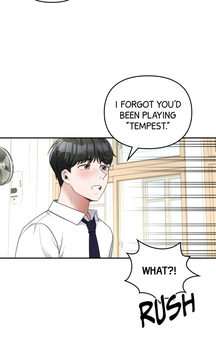Read Da Capo chapter 31 image 42 on Lezhin