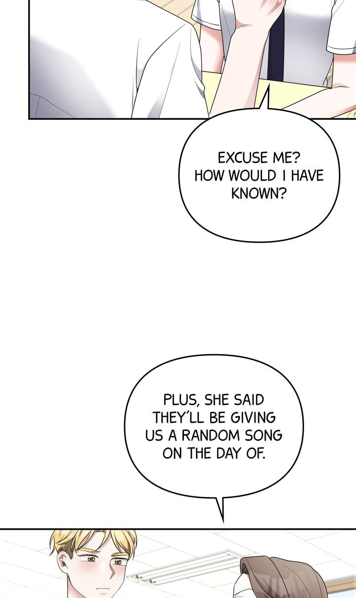 Read Da Capo chapter 31 image 47 on Lezhin
