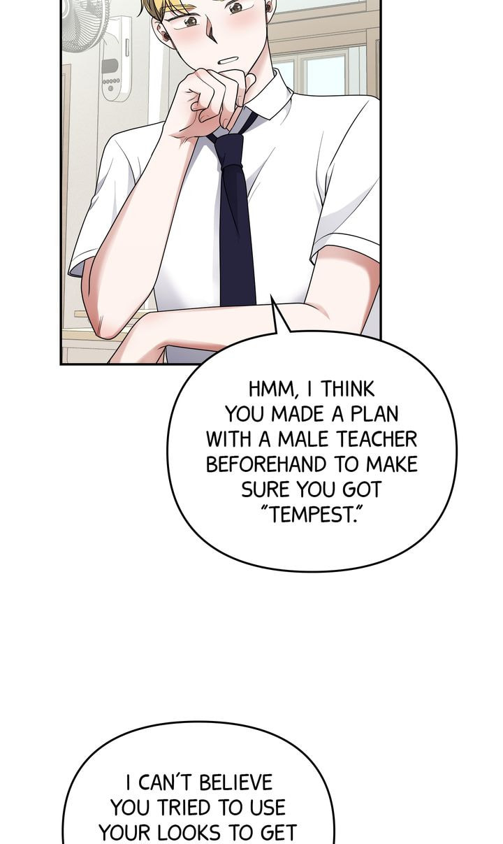 Read Da Capo chapter 31 image 49 on Lezhin