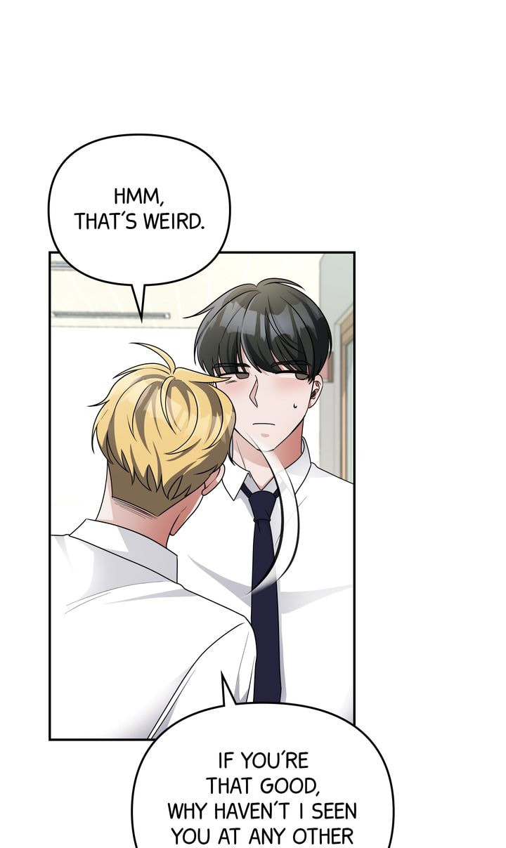 Read Da Capo chapter 31 image 5 on Lezhin