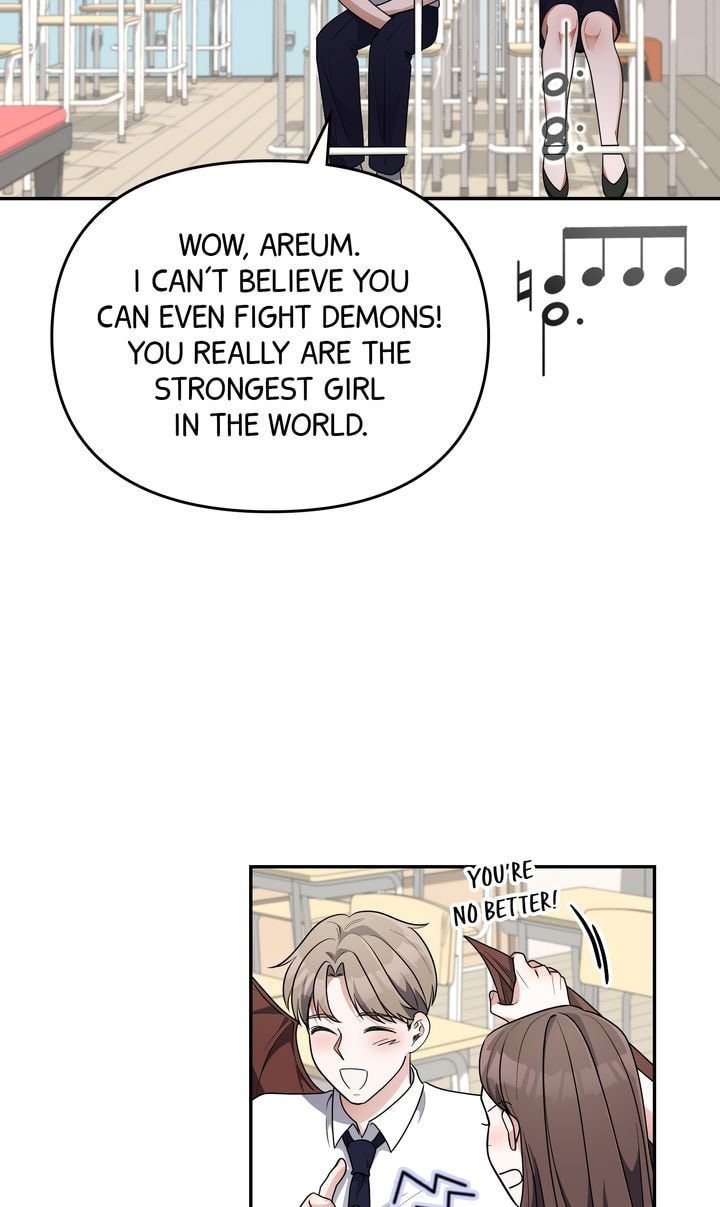 Read Da Capo chapter 31 image 57 on Lezhin
