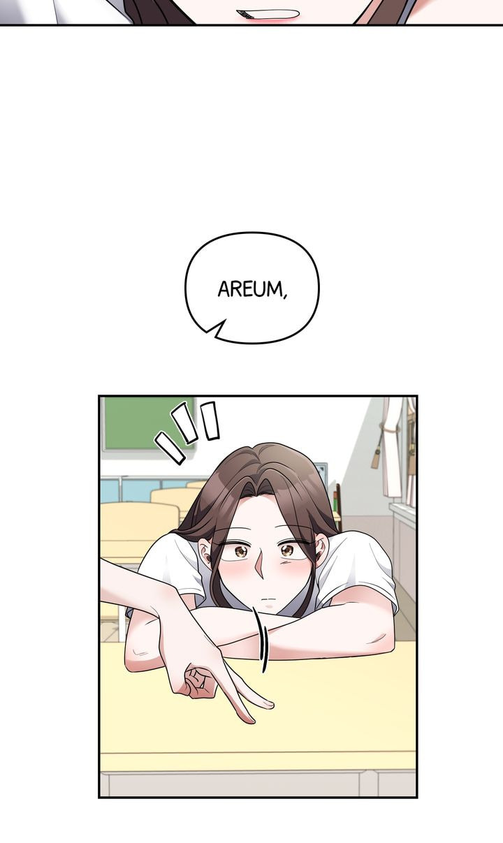 Read Da Capo chapter 31 image 68 on Lezhin