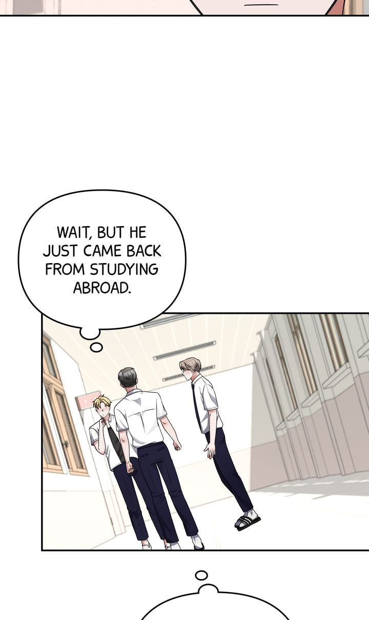 Read Da Capo chapter 31 image 7 on Lezhin