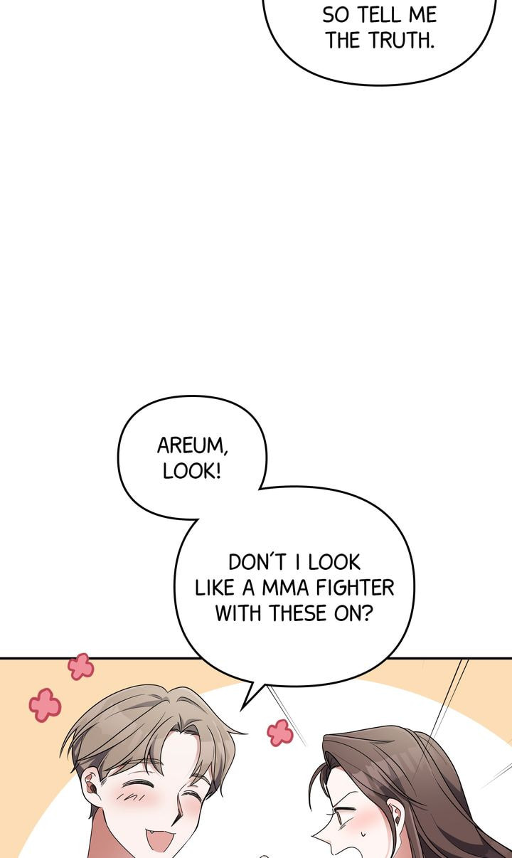 Read Da Capo chapter 32 image 13 on Lezhin
