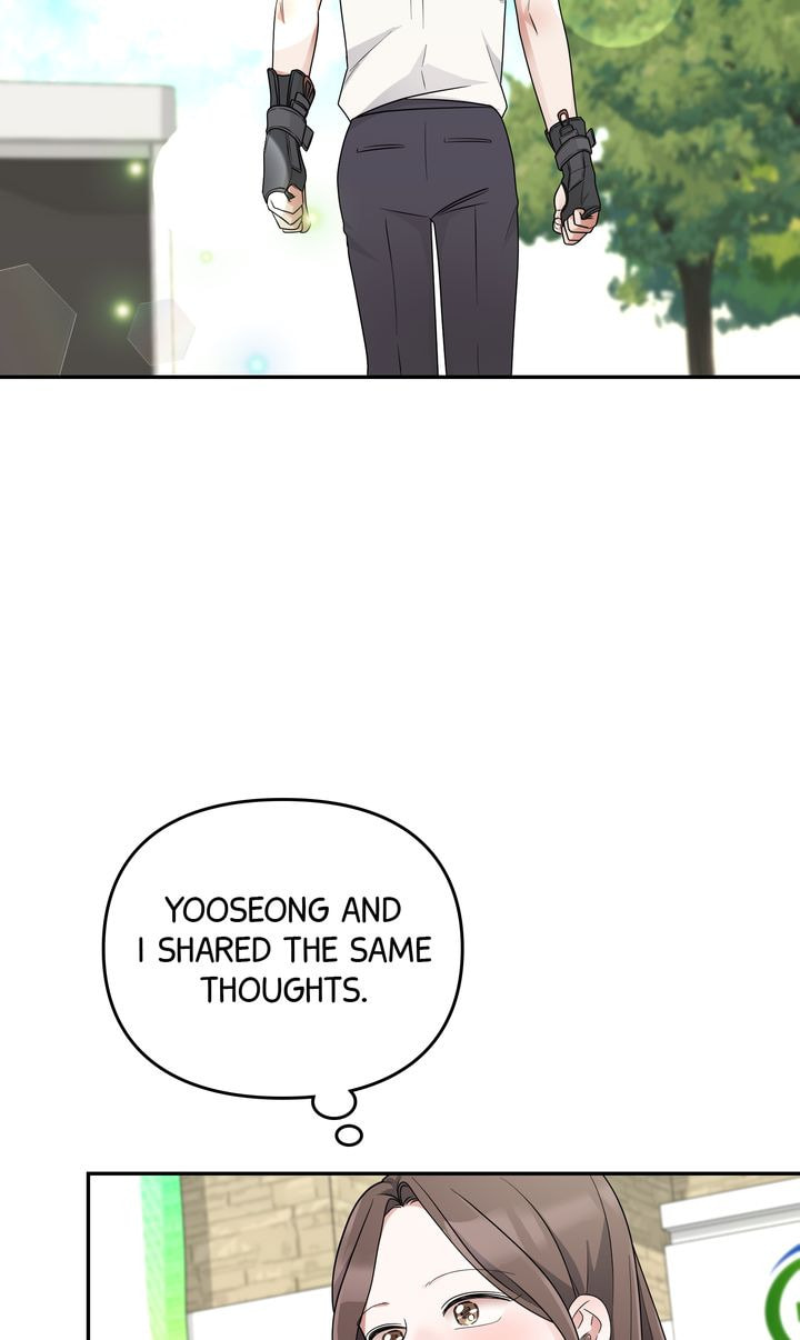 Read Da Capo chapter 32 image 21 on Lezhin