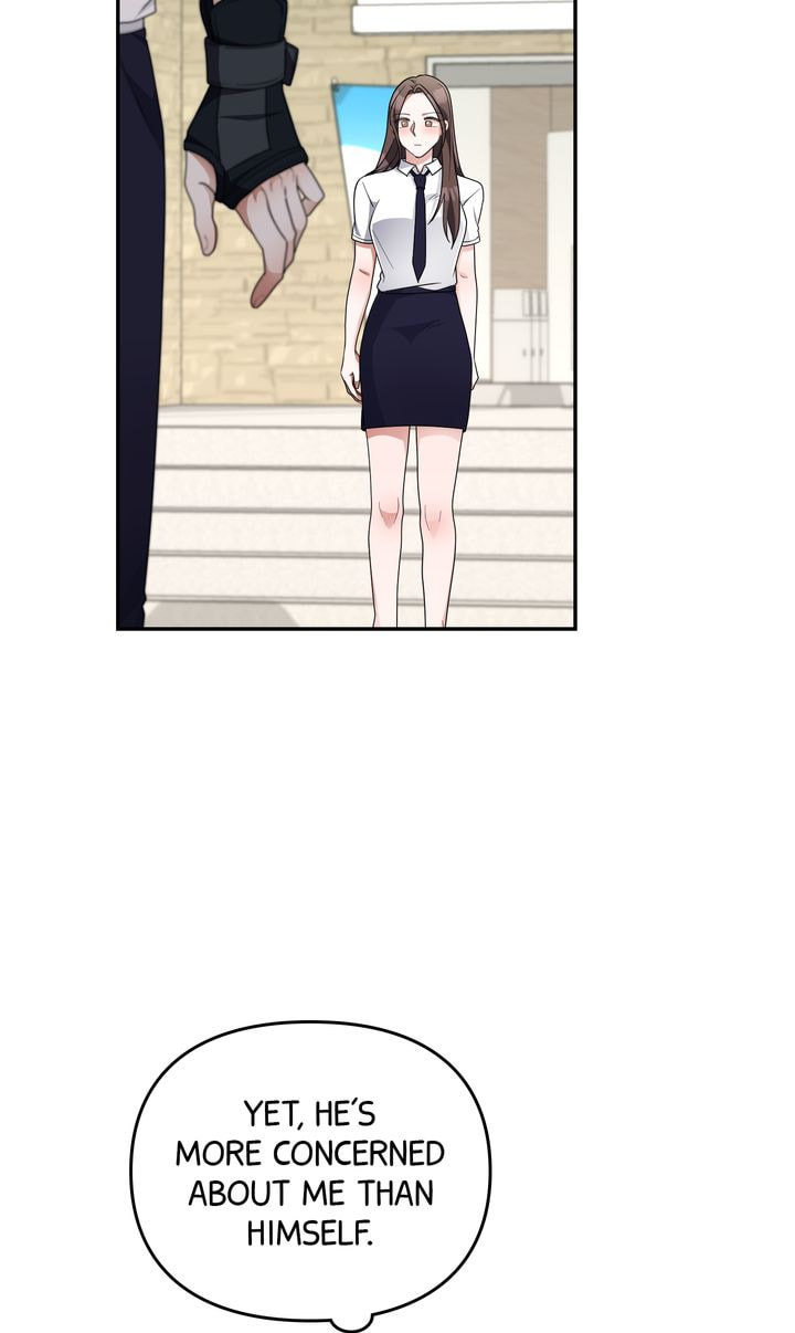 Read Da Capo chapter 32 image 23 on Lezhin
