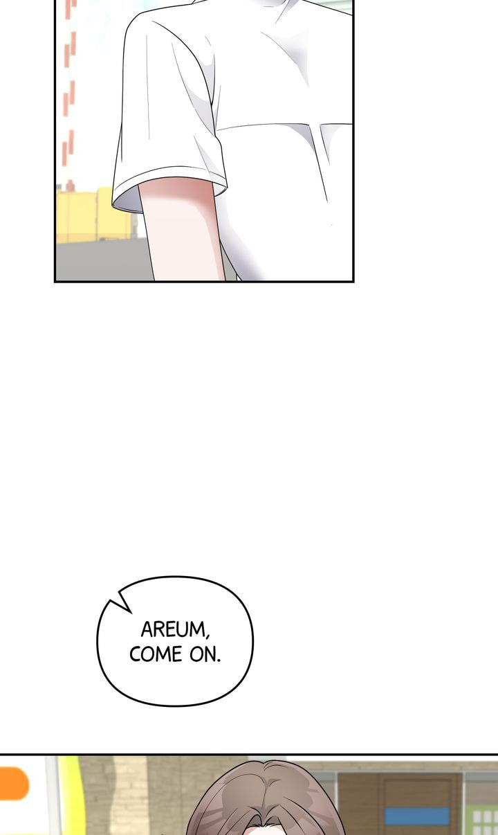 Read Da Capo chapter 32 image 26 on Lezhin