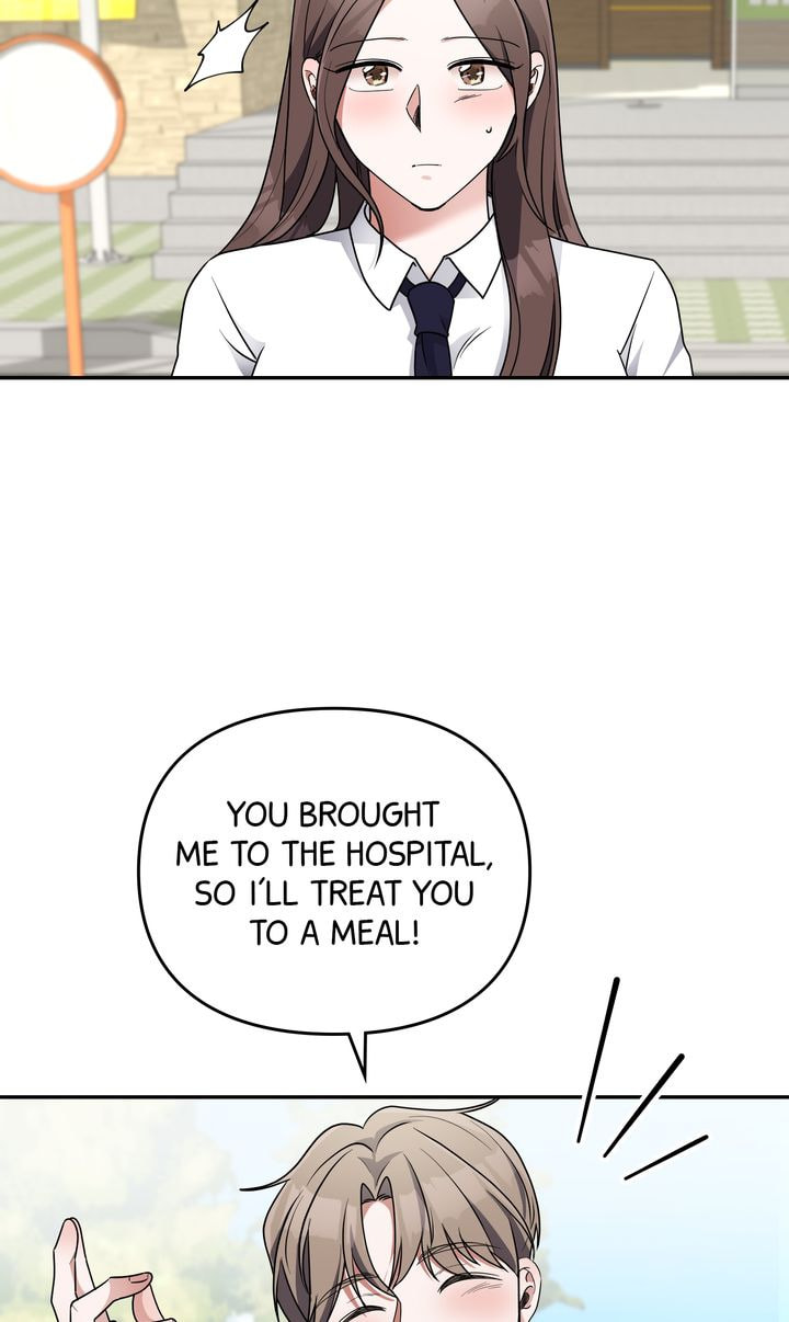 Read Da Capo chapter 32 image 27 on Lezhin