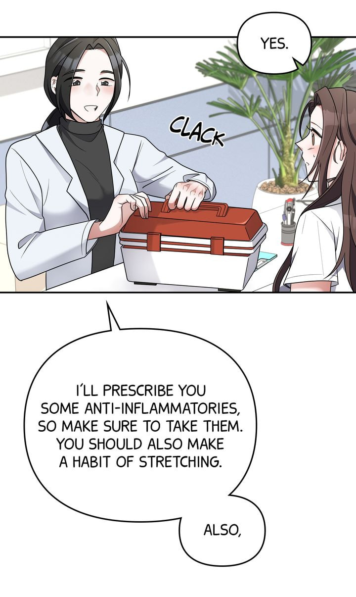 Read Da Capo chapter 32 image 3 on Lezhin