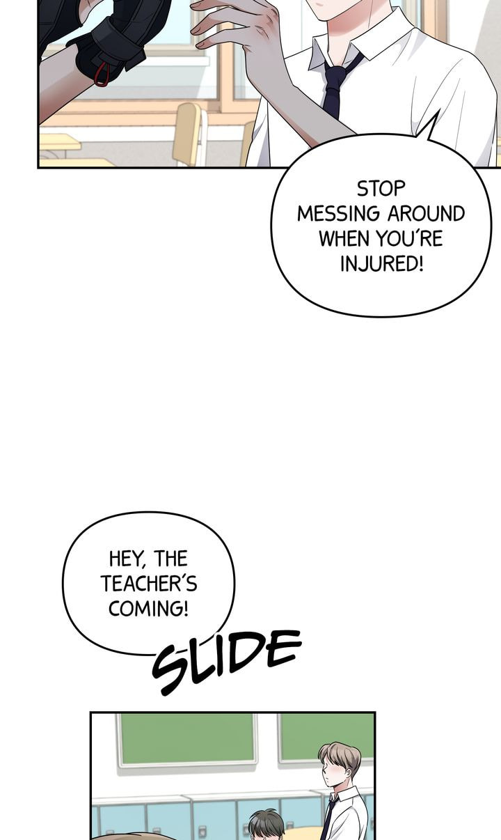 Read Da Capo chapter 32 image 53 on Lezhin