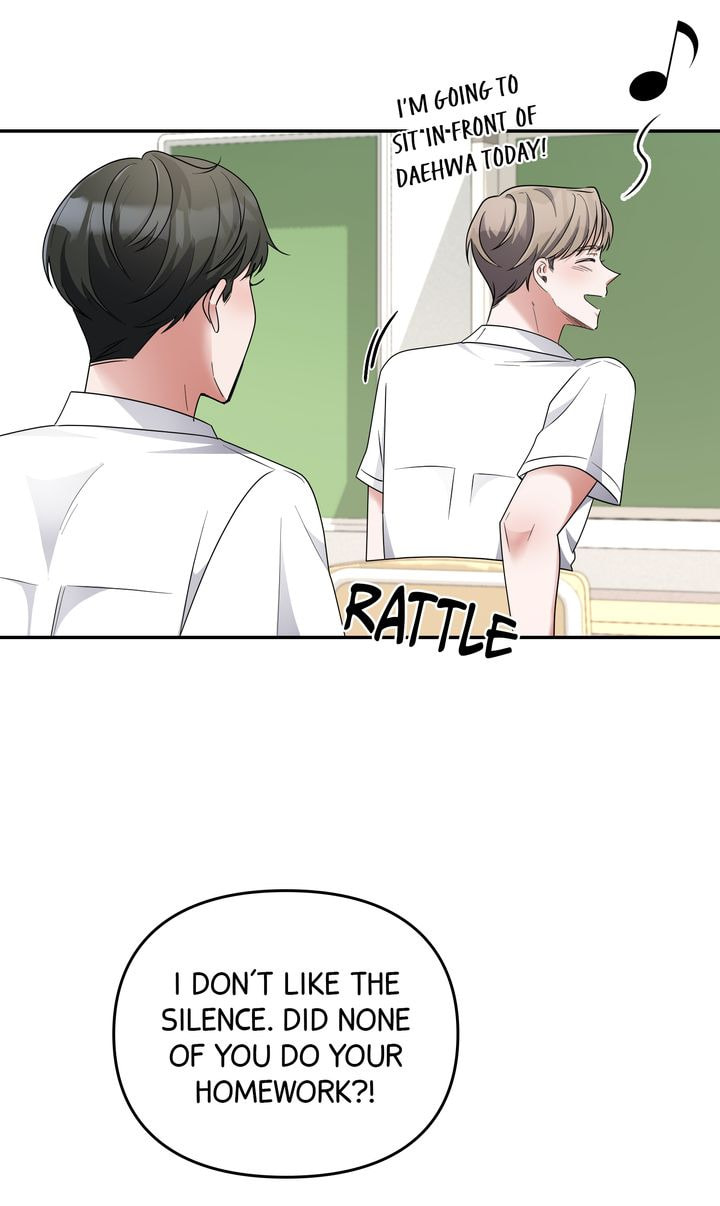 Read Da Capo chapter 32 image 55 on Lezhin