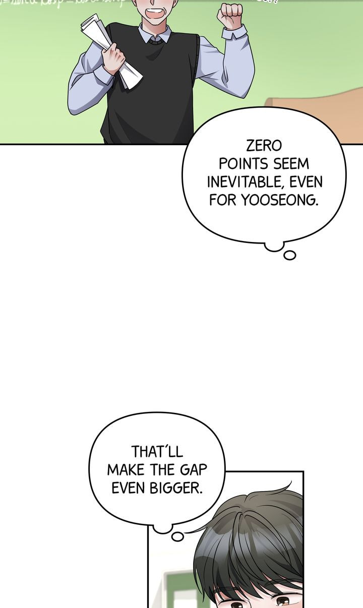 Read Da Capo chapter 32 image 58 on Lezhin