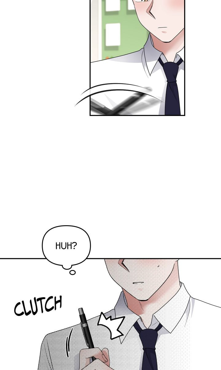 Read Da Capo chapter 32 image 59 on Lezhin