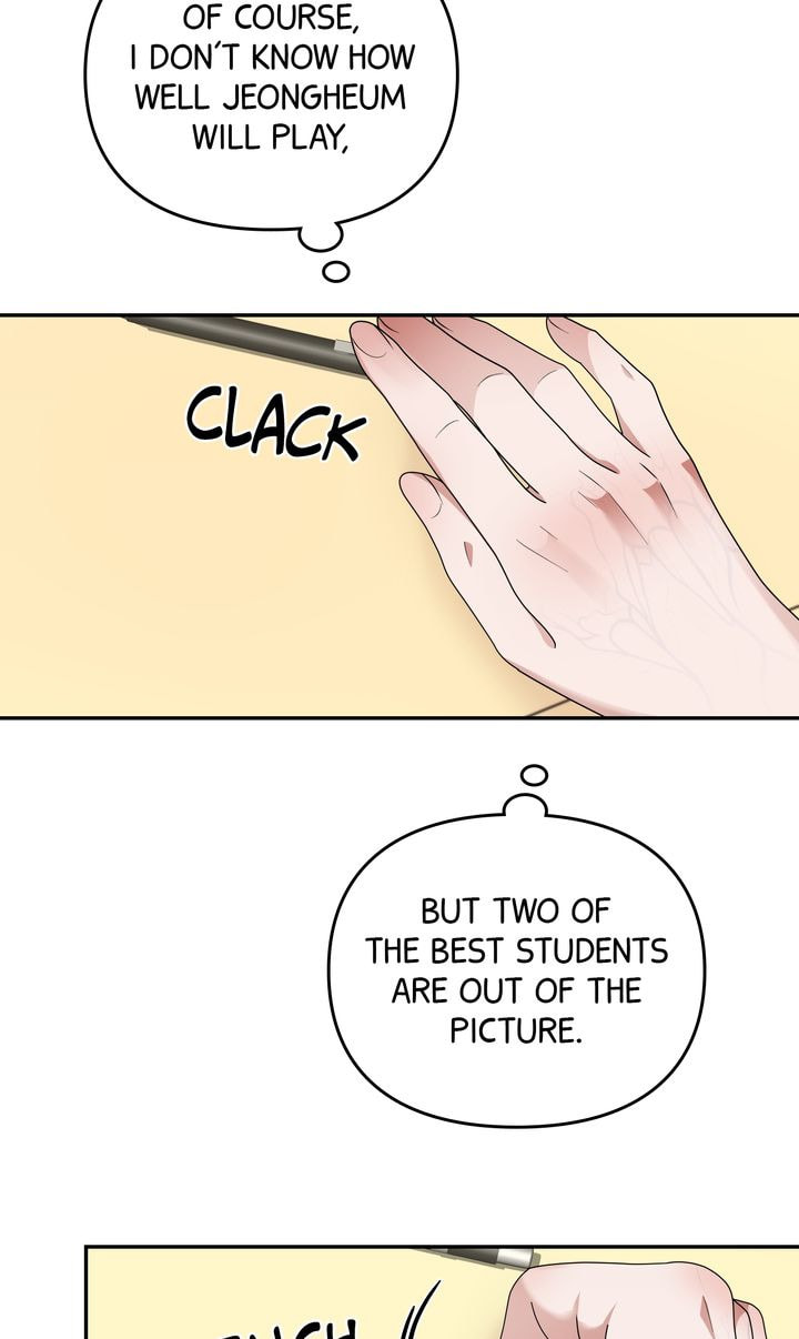 Read Da Capo chapter 32 image 62 on Lezhin