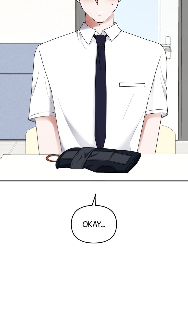 Read Da Capo chapter 32 image 7 on Lezhin
