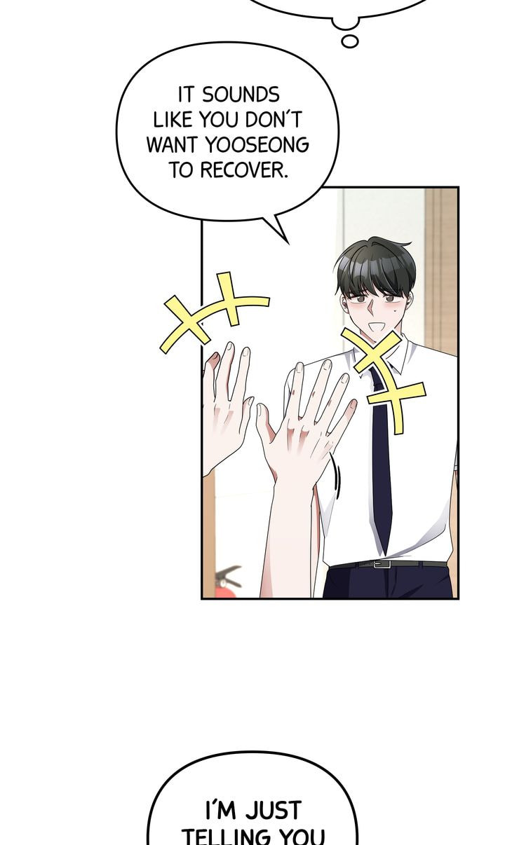 Read Da Capo chapter 33 image 16 on Lezhin