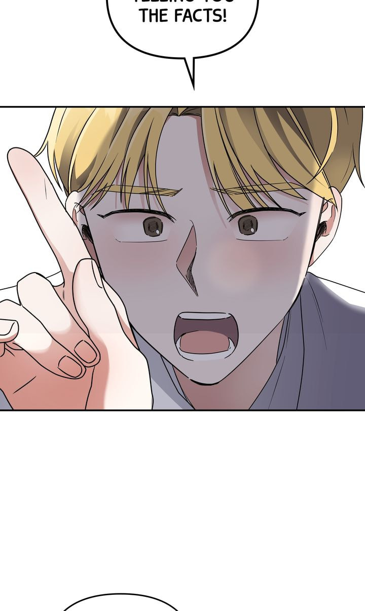 Read Da Capo chapter 33 image 17 on Lezhin