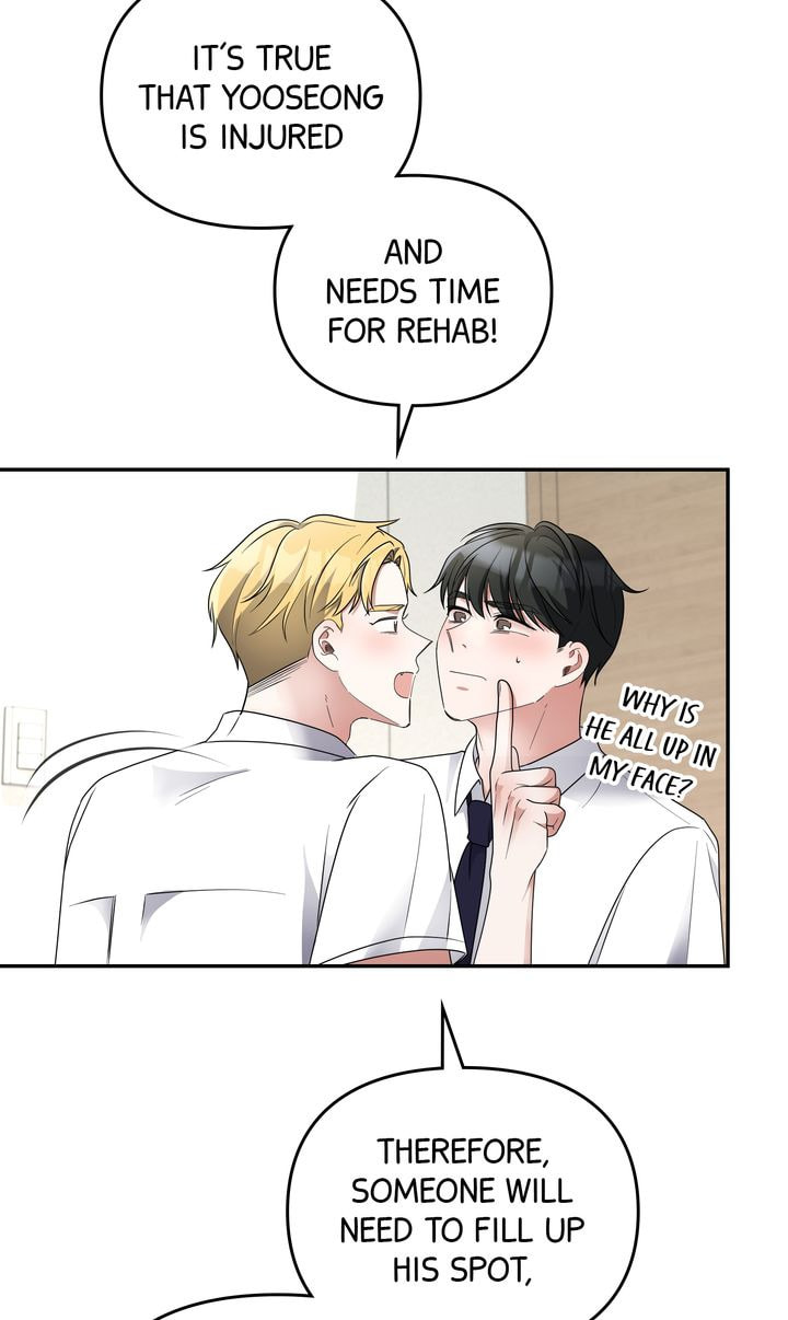Read Da Capo chapter 33 image 18 on Lezhin