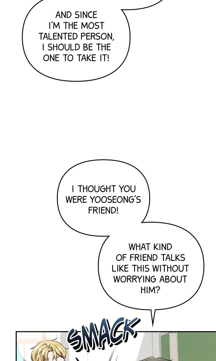 Read Da Capo chapter 33 image 19 on Lezhin