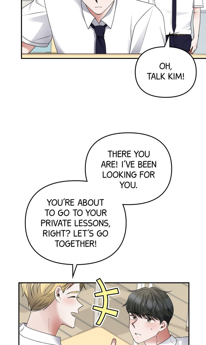 Read Da Capo chapter 33 image 2 on Lezhin