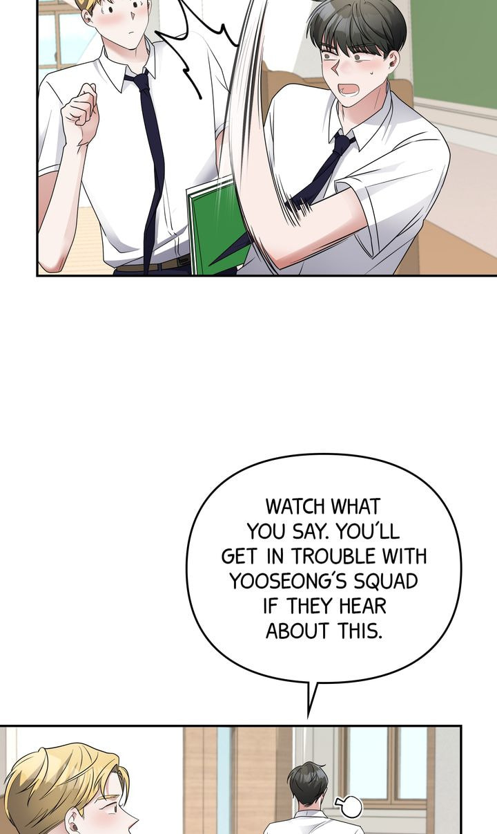 Read Da Capo chapter 33 image 20 on Lezhin