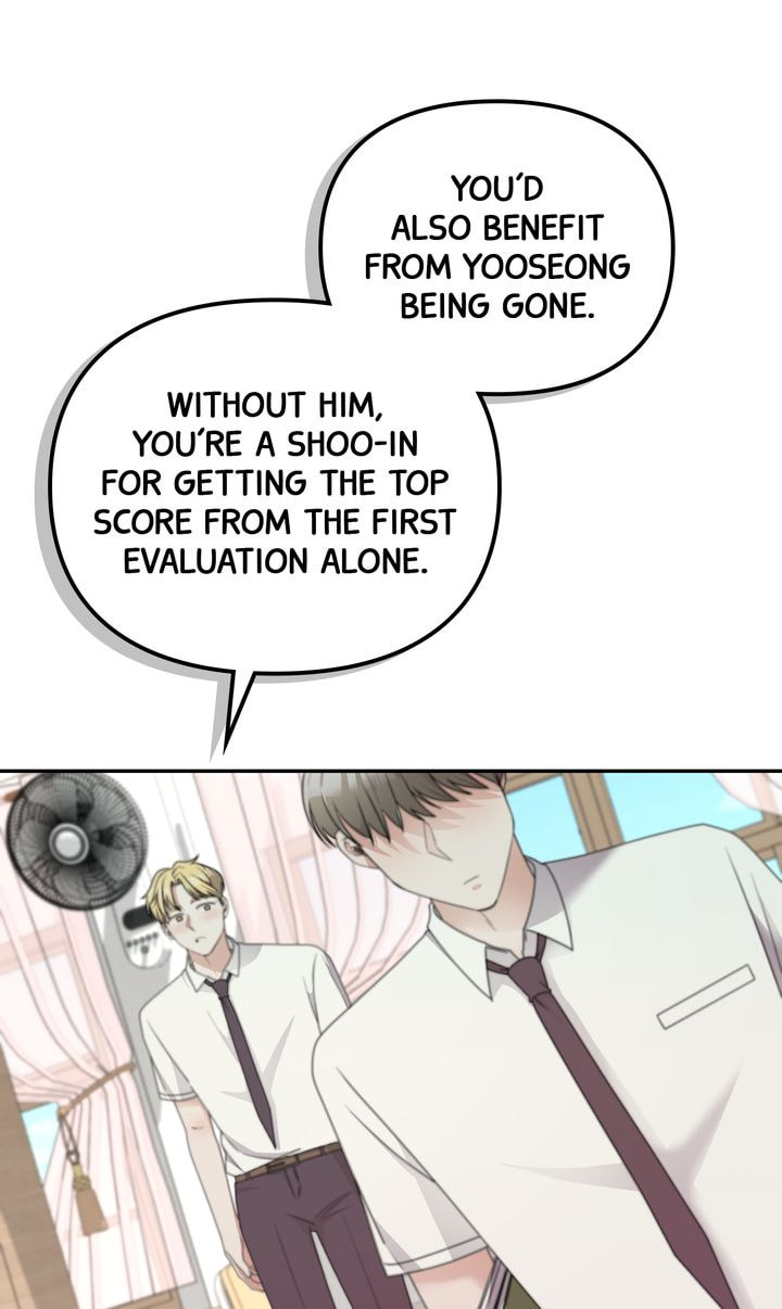 Read Da Capo chapter 33 image 22 on Lezhin