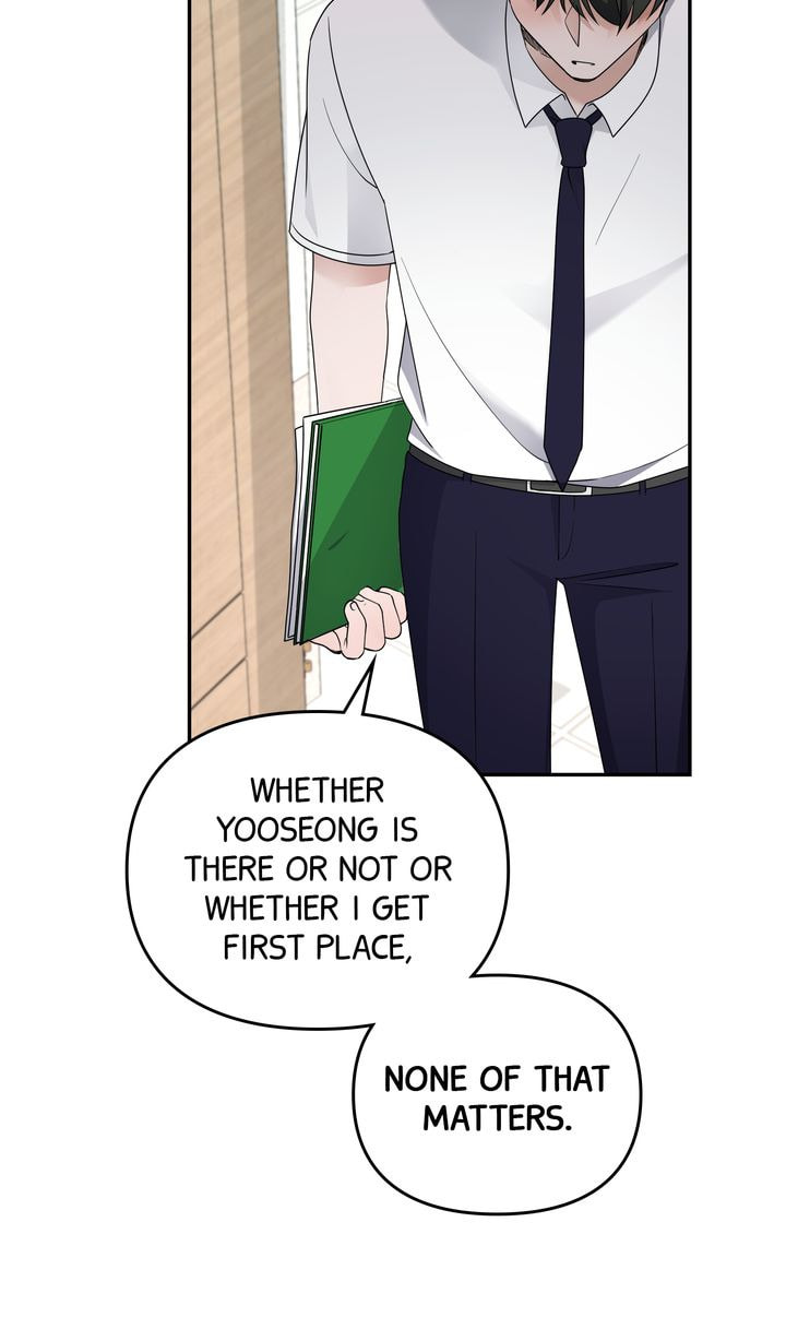 Read Da Capo chapter 33 image 26 on Lezhin