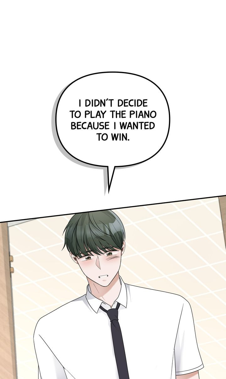 Read Da Capo chapter 33 image 27 on Lezhin