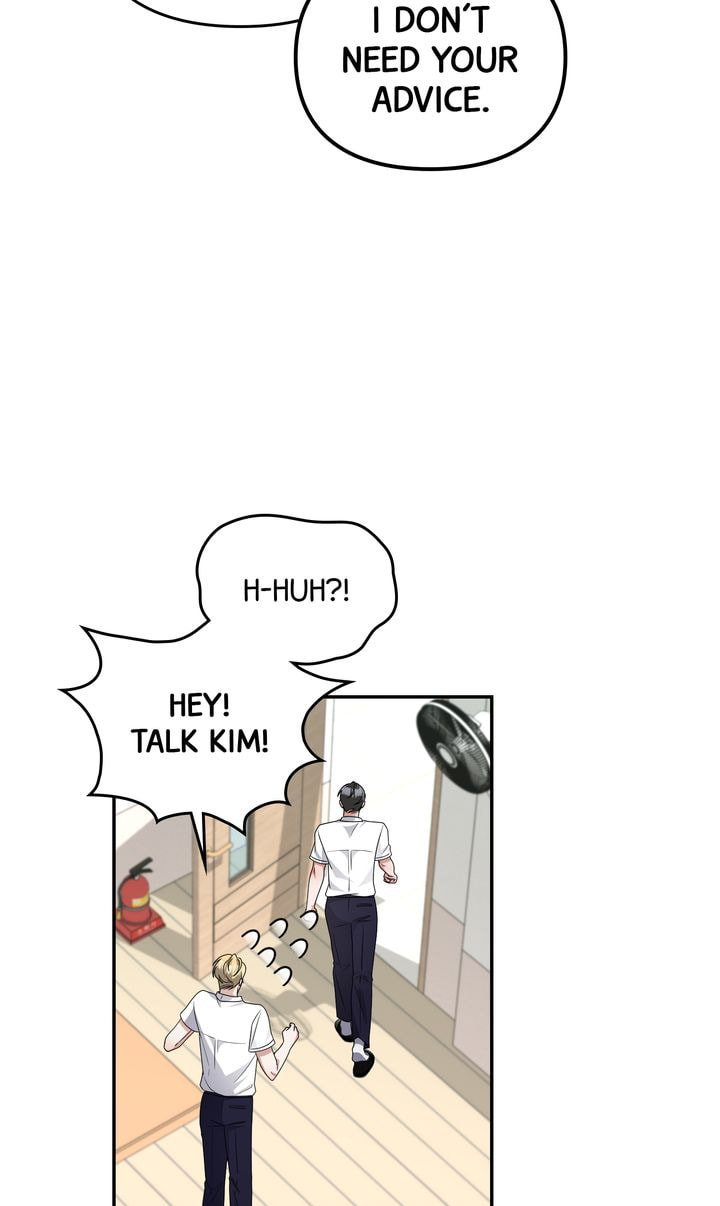 Read Da Capo chapter 33 image 40 on Lezhin