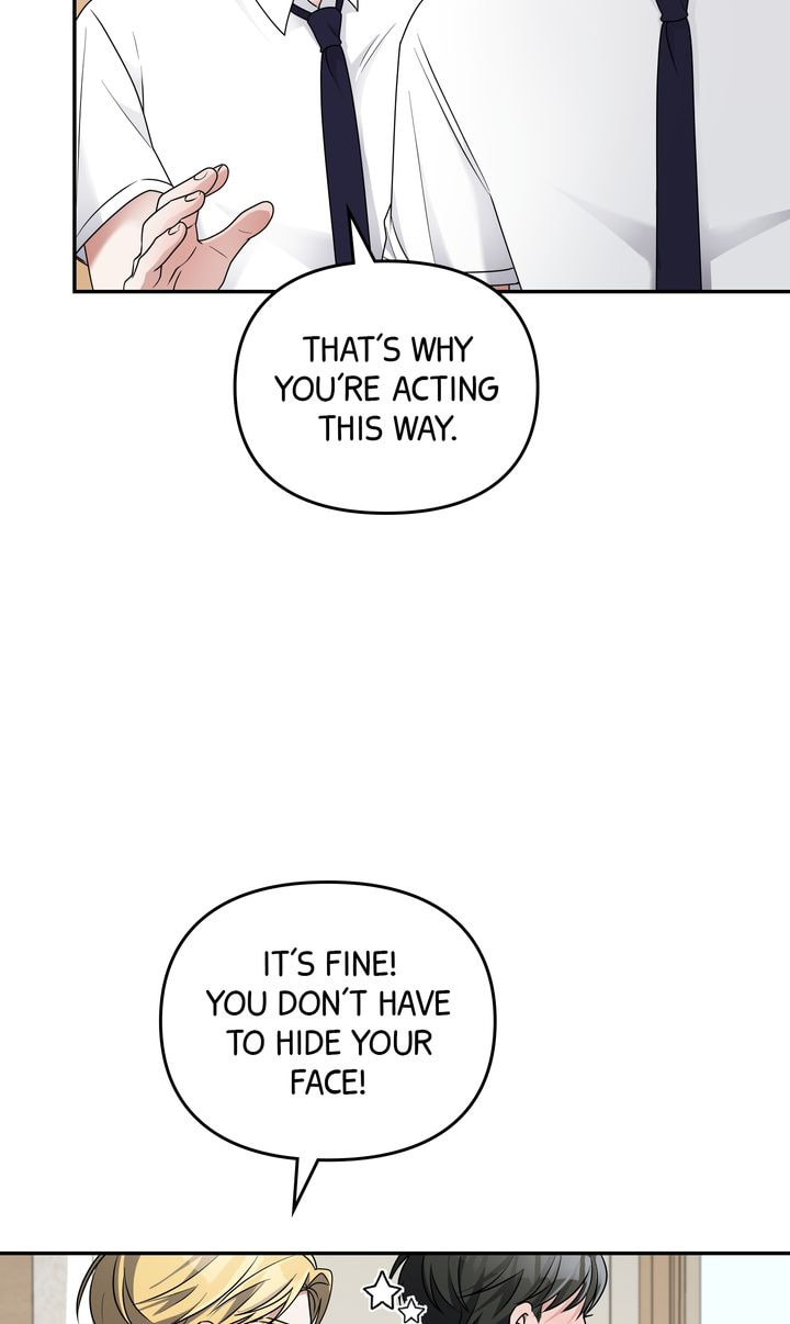 Read Da Capo chapter 33 image 43 on Lezhin